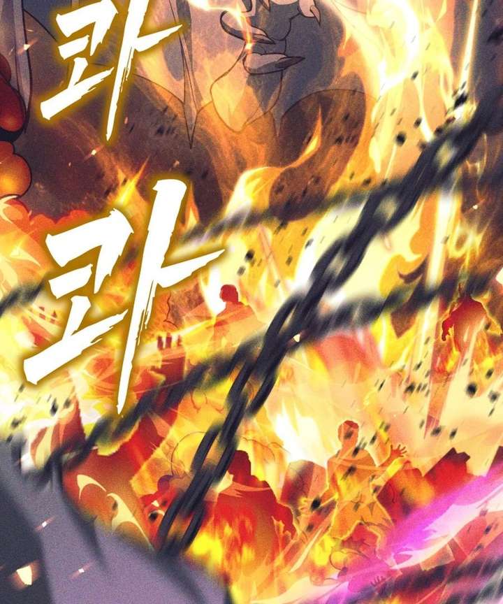 I Quit the Hero’s Party Chapter 129 - Page 19