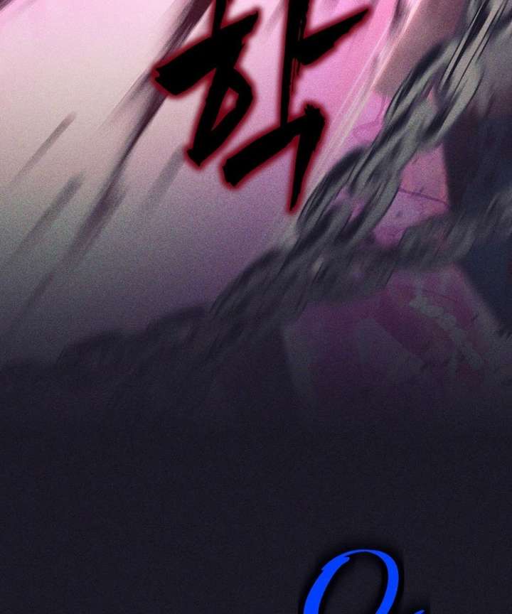 I Quit the Hero’s Party Chapter 129 - Page 22