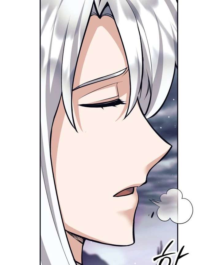 I Quit the Hero’s Party Chapter 129 - Page 73