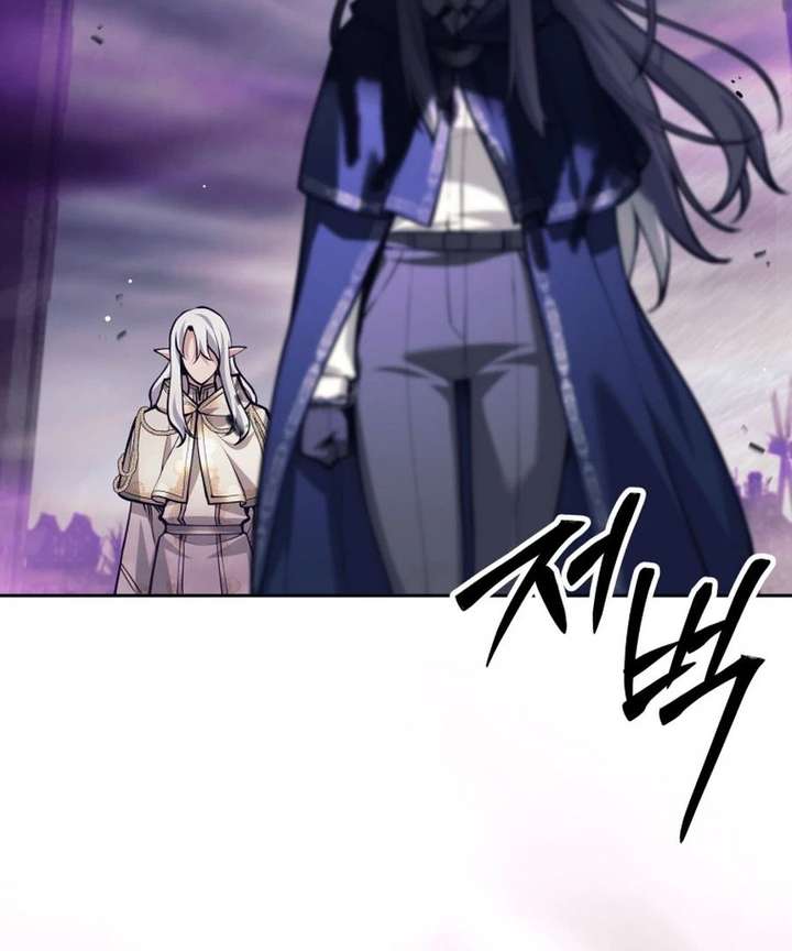 I Quit the Hero’s Party Chapter 129 - Page 83