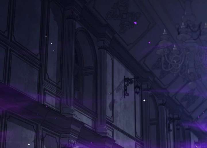 I Quit the Hero’s Party Chapter 129 - Page 101