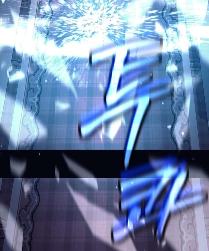 I Quit the Hero’s Party Chapter 129 - Page 112