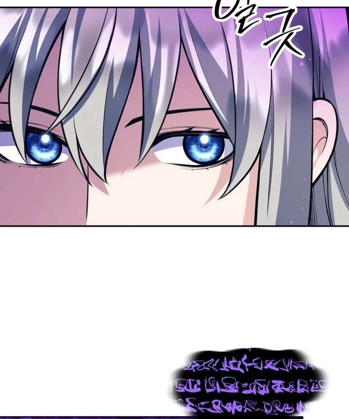 I Quit the Hero’s Party Chapter 129 - Page 124