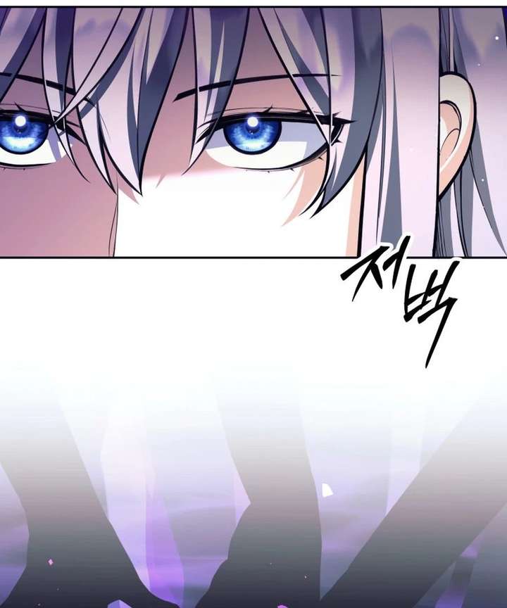 I Quit the Hero’s Party Chapter 129 - Page 127