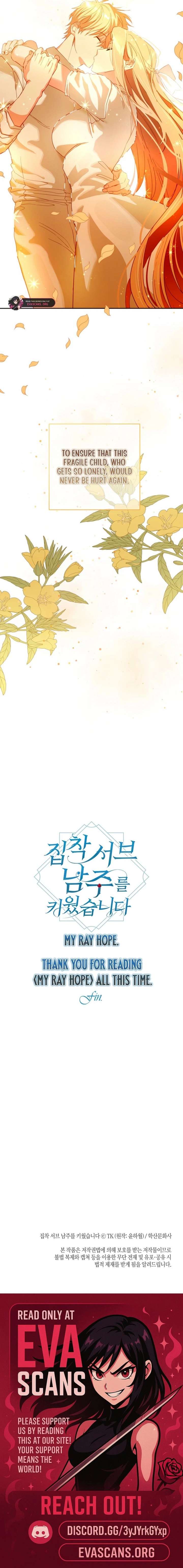 I Raised an Obsessive Servant Chapter 128 - Page 17