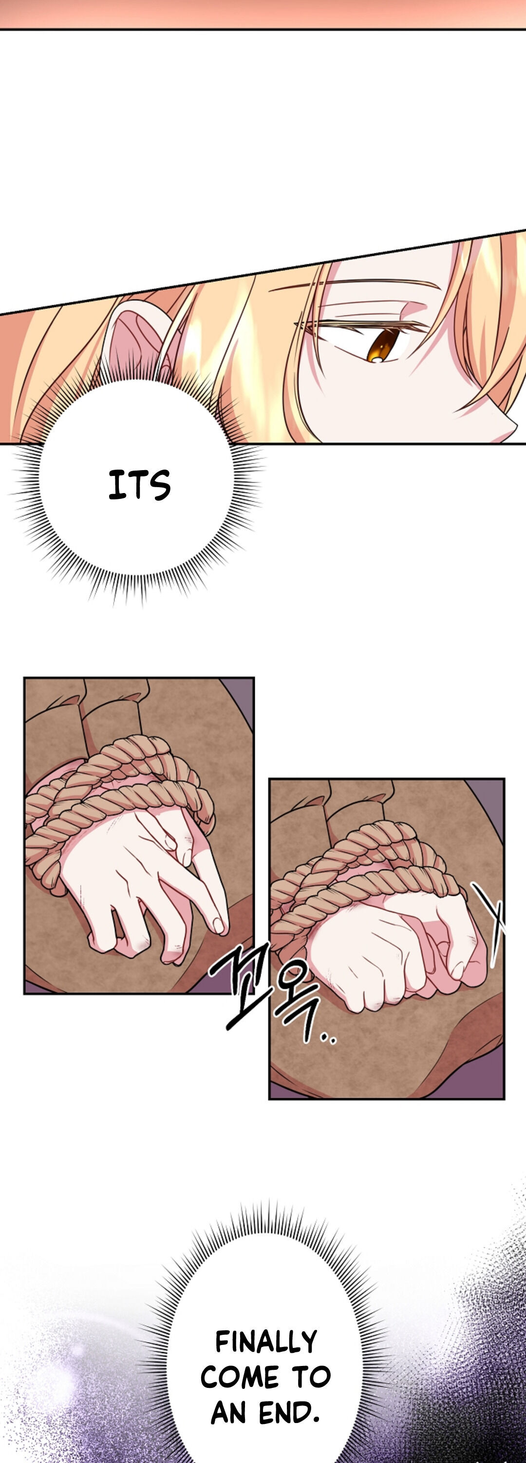 I Raised My Childhood Friend as a Tyrant Chapter 1 - Page 4