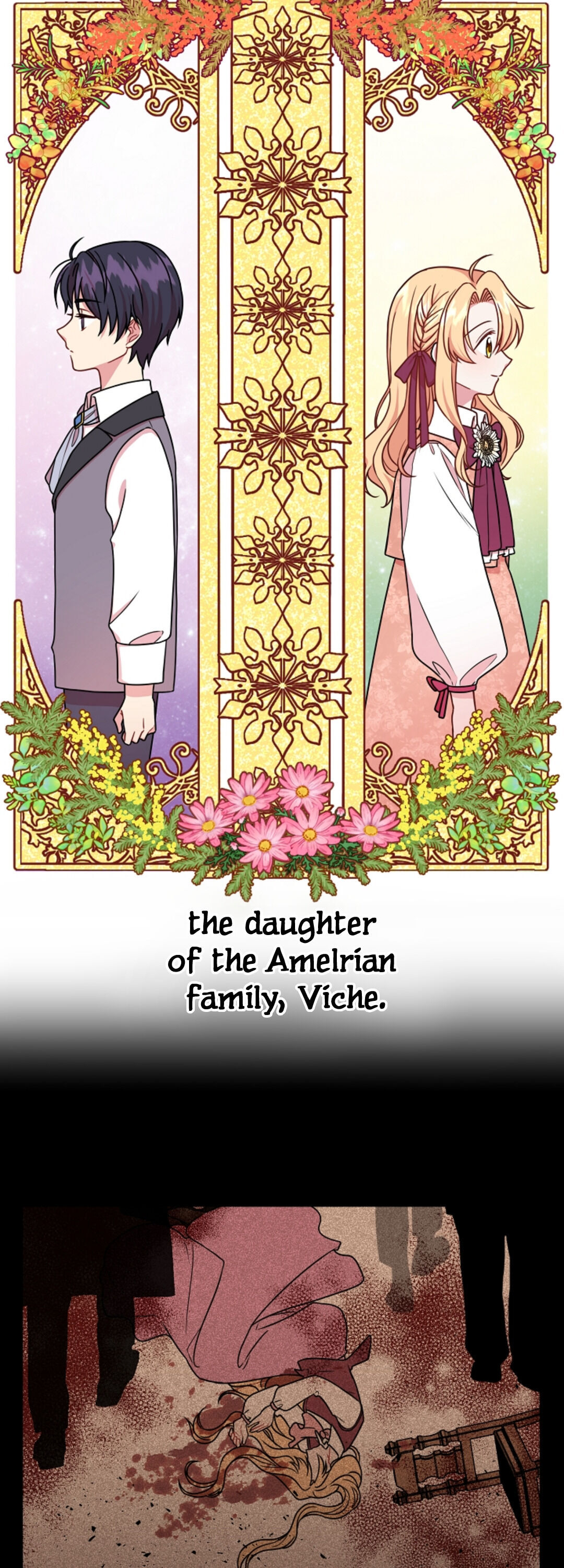 I Raised My Childhood Friend as a Tyrant Chapter 1 - Page 7