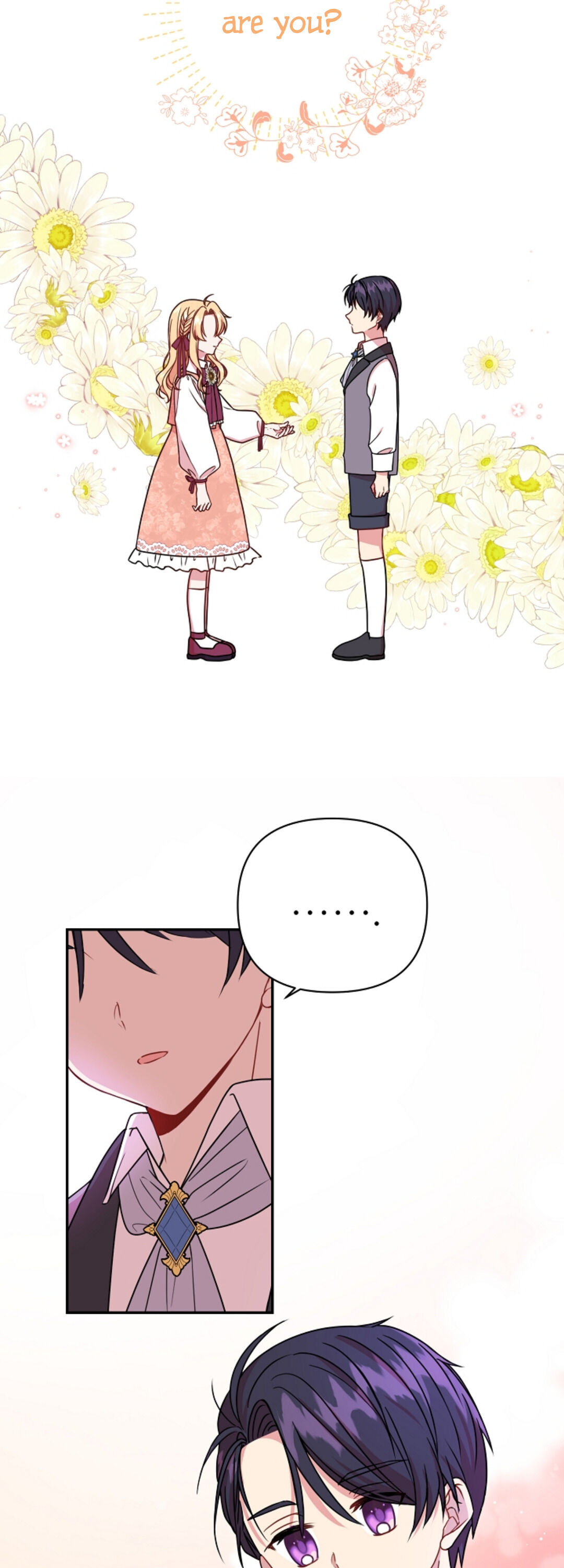 I Raised My Childhood Friend as a Tyrant Chapter 1 - Page 26