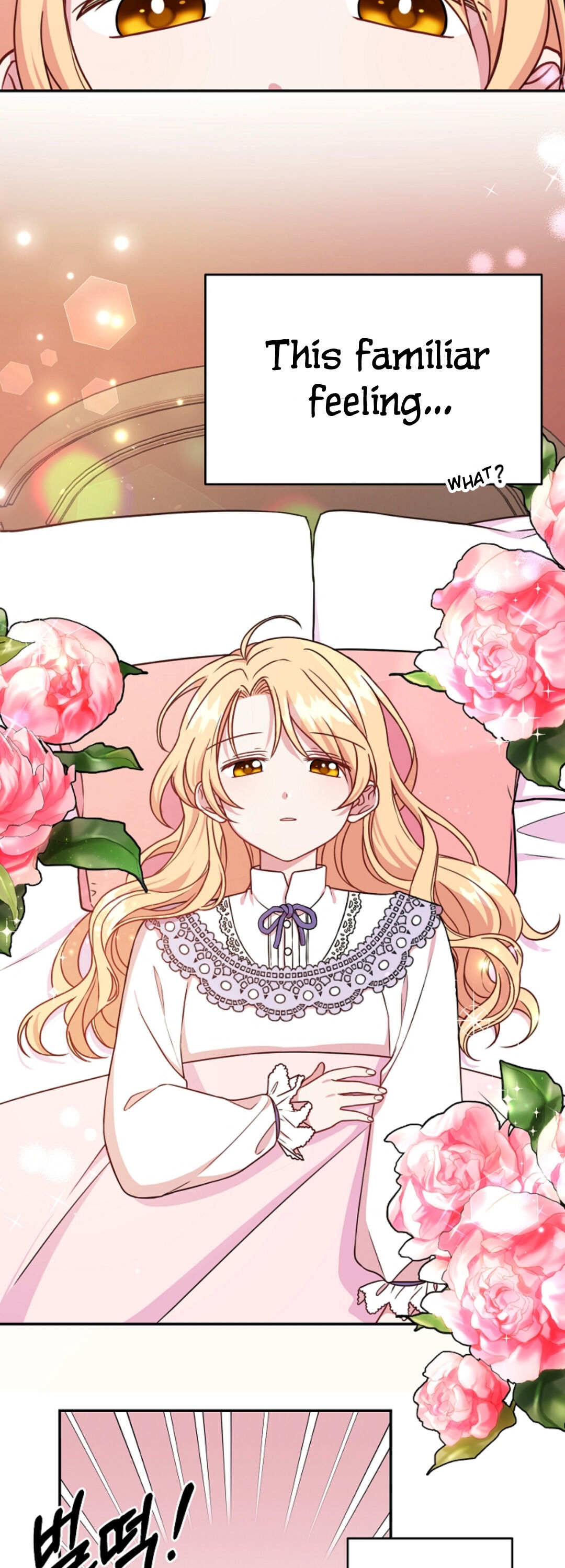 I Raised My Childhood Friend as a Tyrant Chapter 1 - Page 34