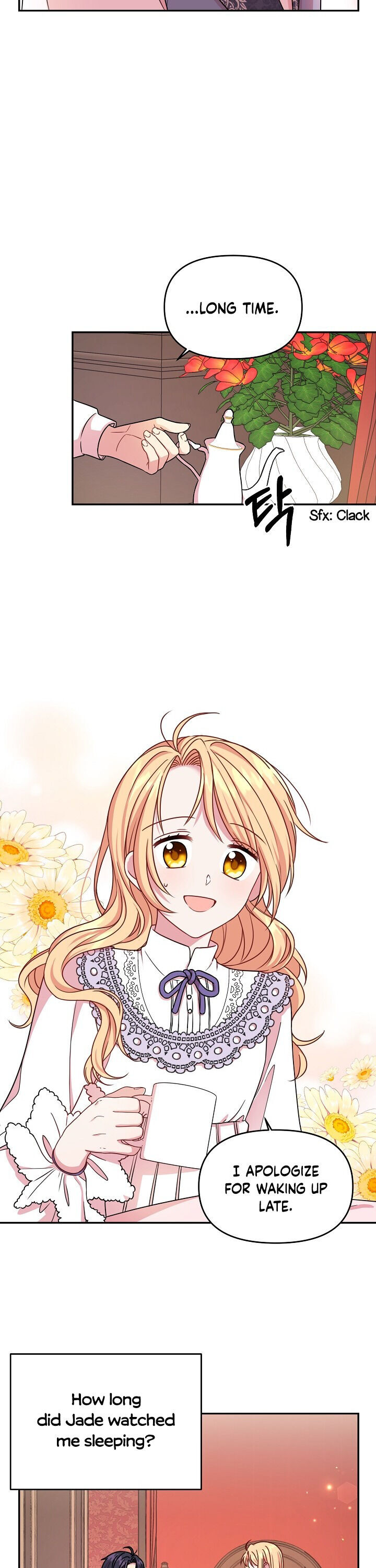 I Raised My Childhood Friend as a Tyrant Chapter 2 - Page 5