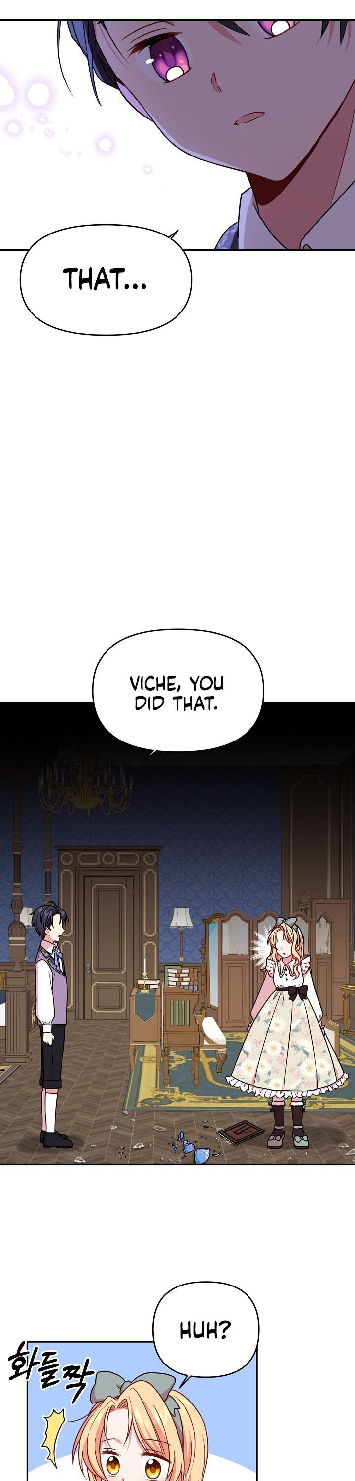 I Raised My Childhood Friend as a Tyrant Chapter 3 - Page 9