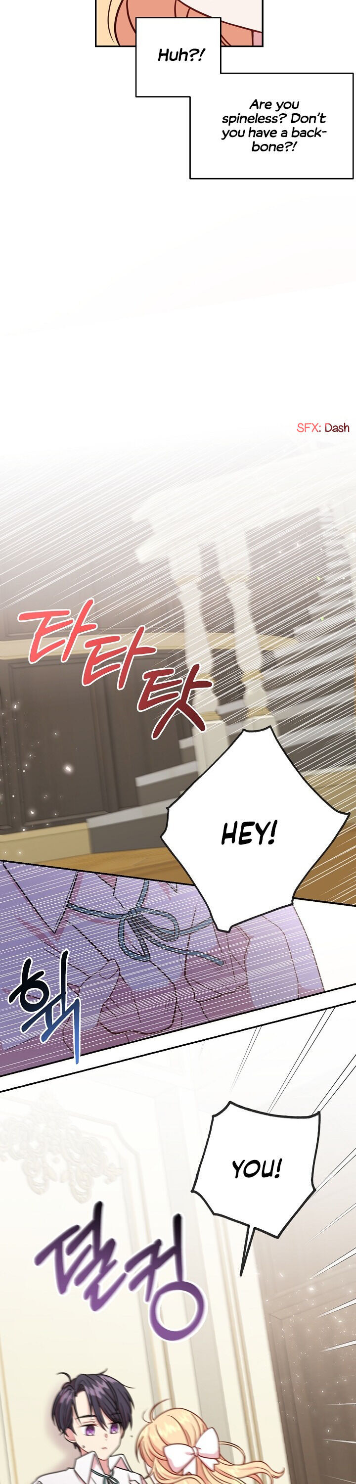 I Raised My Childhood Friend as a Tyrant Chapter 3 - Page 21