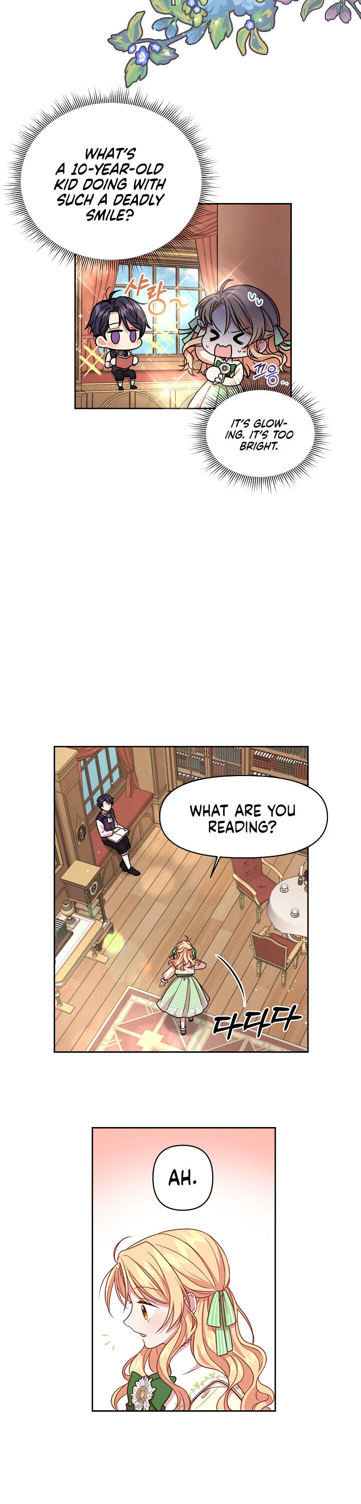 I Raised My Childhood Friend as a Tyrant Chapter 4 - Page 7