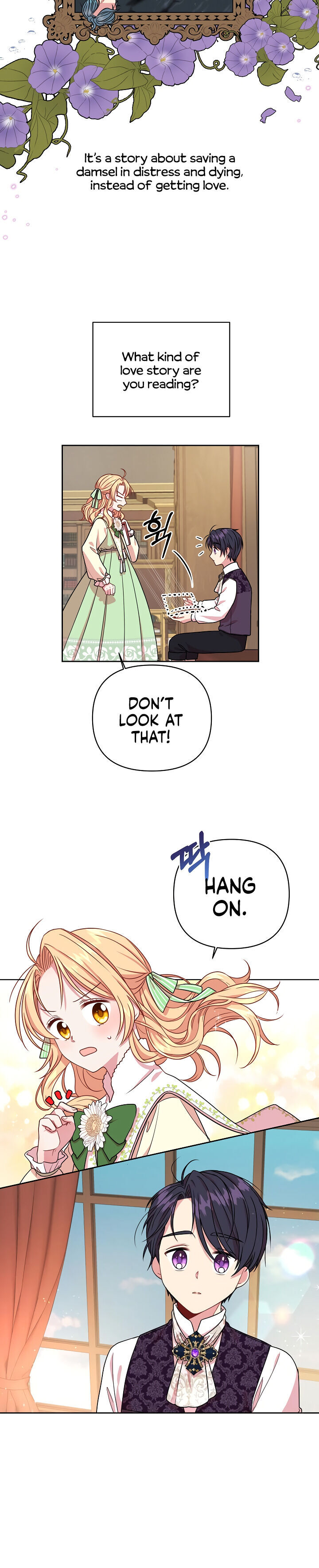 I Raised My Childhood Friend as a Tyrant Chapter 4 - Page 9