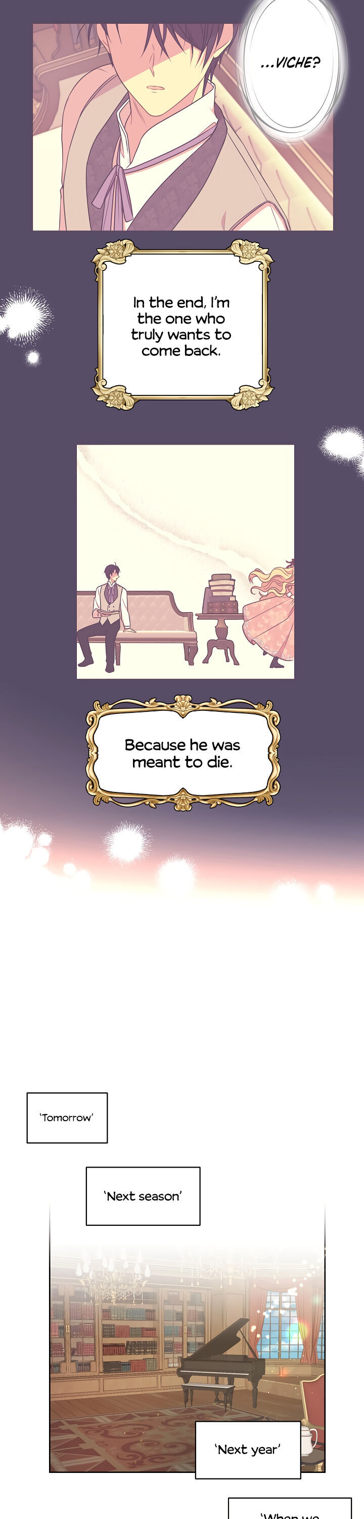 I Raised My Childhood Friend as a Tyrant Chapter 4 - Page 17