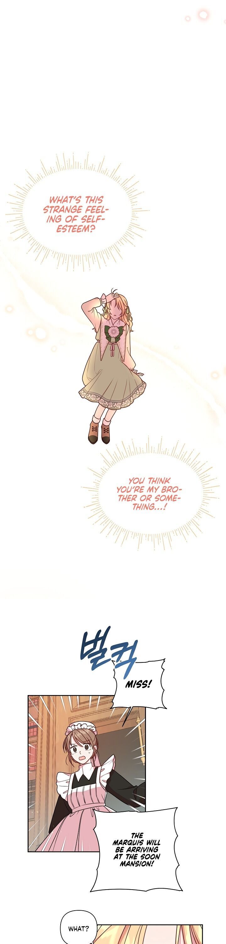 I Raised My Childhood Friend as a Tyrant Chapter 4 - Page 24