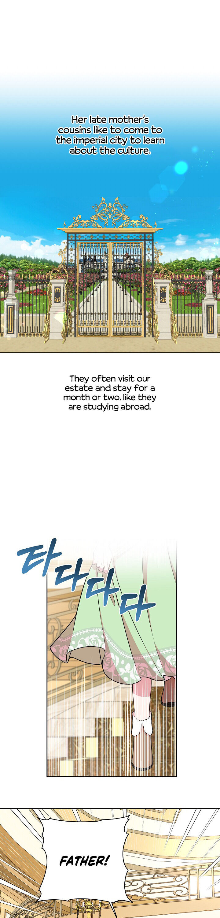 I Raised My Childhood Friend as a Tyrant Chapter 5 - Page 6