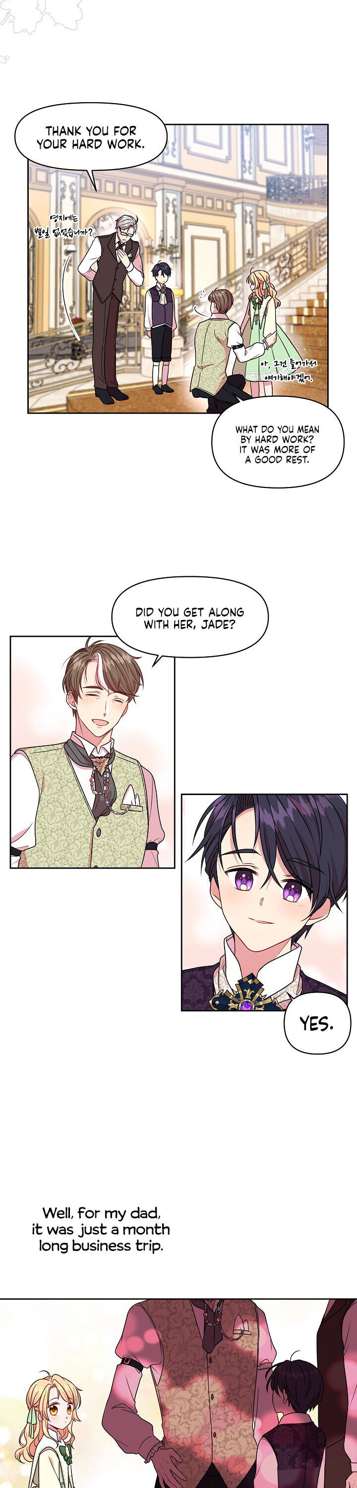 I Raised My Childhood Friend as a Tyrant Chapter 5 - Page 9