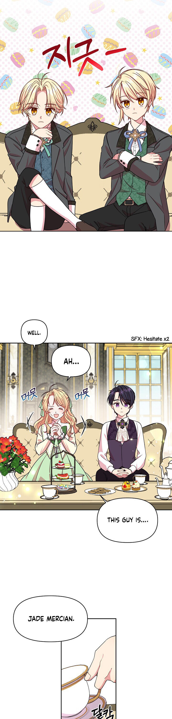 I Raised My Childhood Friend as a Tyrant Chapter 5 - Page 13