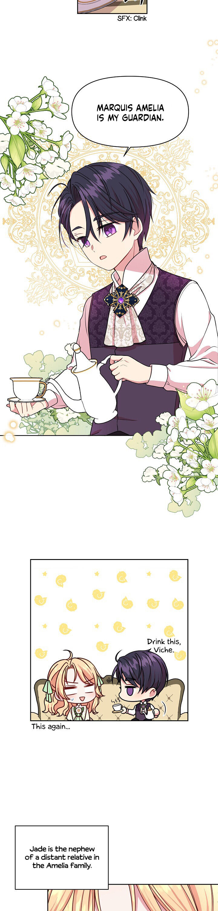 I Raised My Childhood Friend as a Tyrant Chapter 5 - Page 14