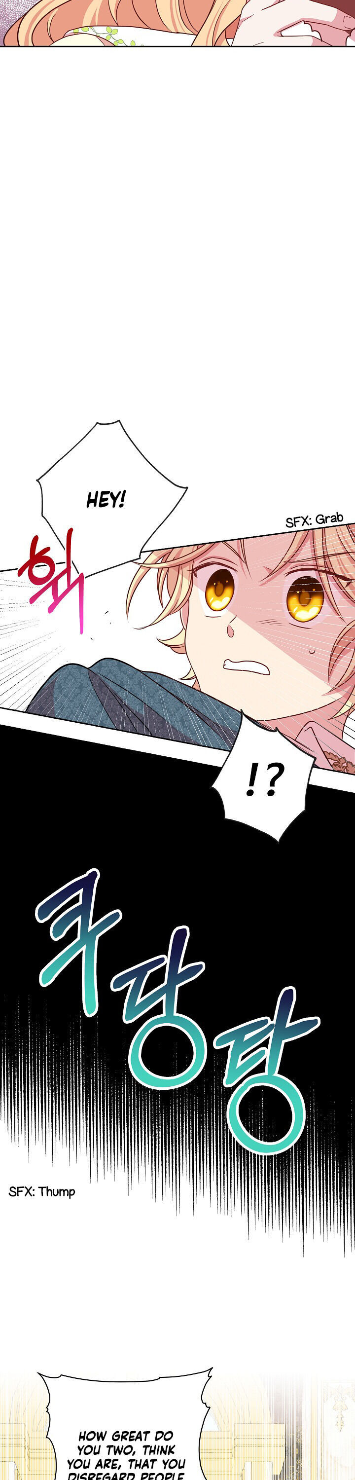 I Raised My Childhood Friend as a Tyrant Chapter 5 - Page 21