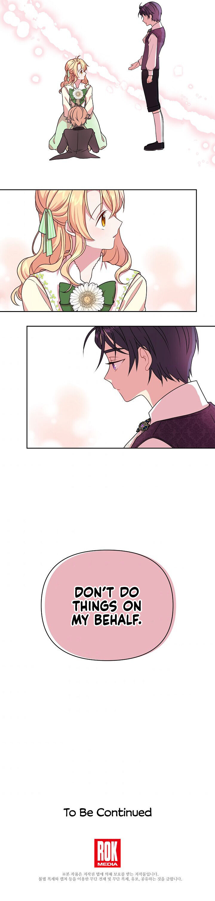 I Raised My Childhood Friend as a Tyrant Chapter 5 - Page 25