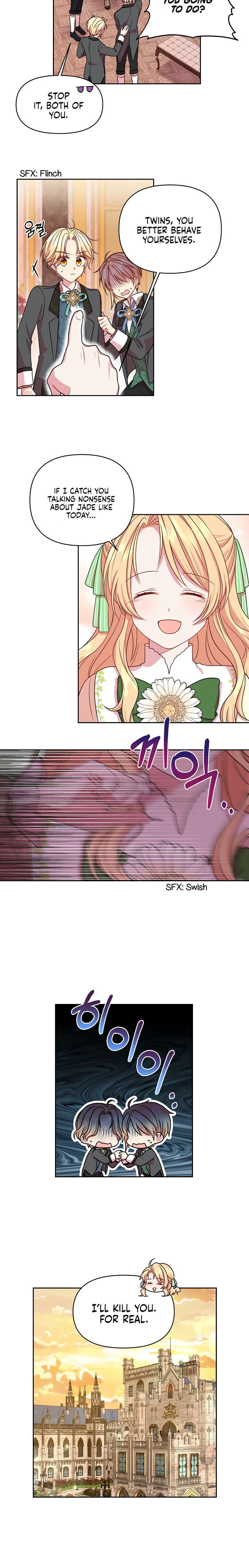 I Raised My Childhood Friend as a Tyrant Chapter 6 - Page 10