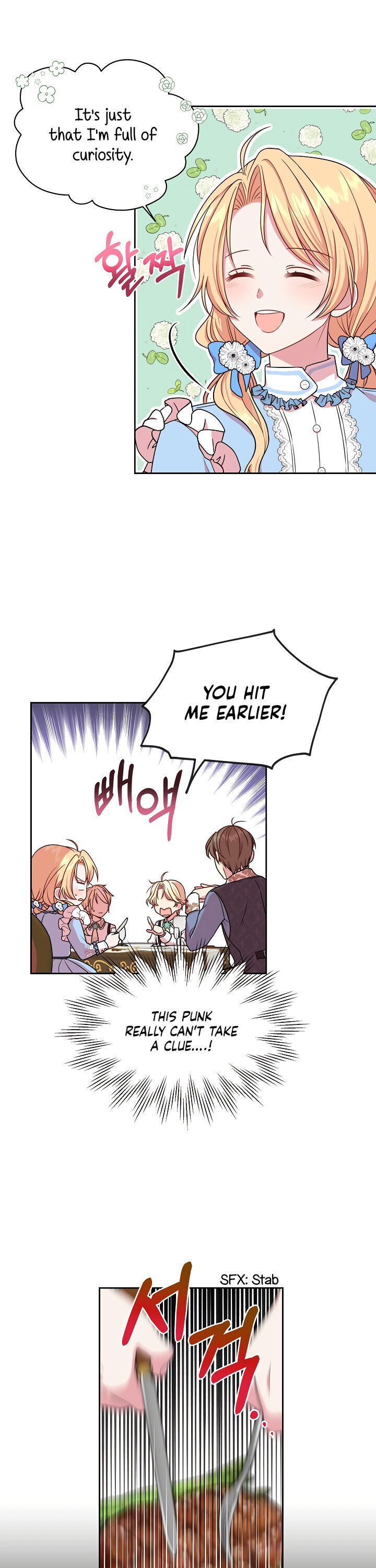 I Raised My Childhood Friend as a Tyrant Chapter 6 - Page 13