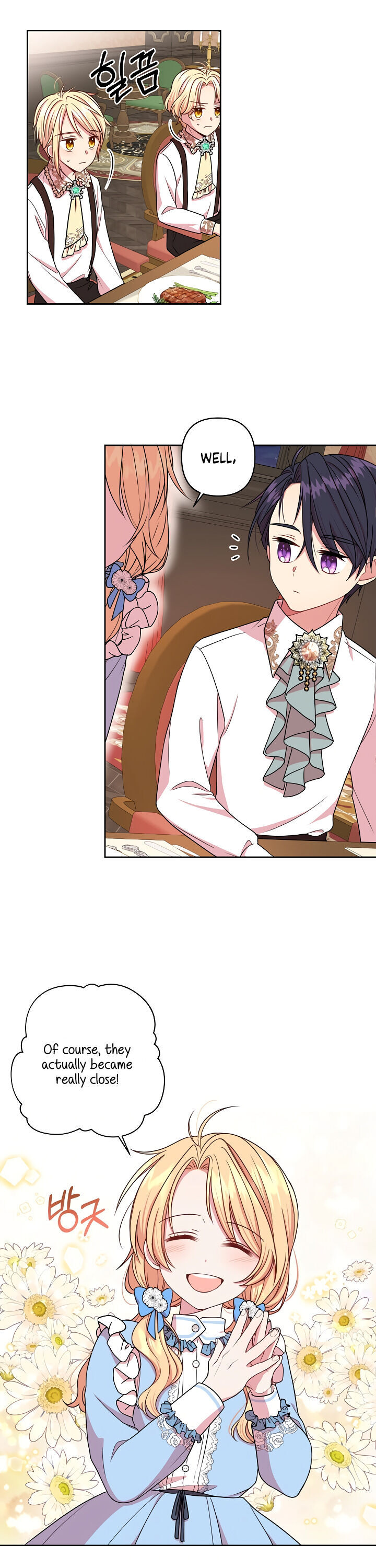 I Raised My Childhood Friend as a Tyrant Chapter 6 - Page 18