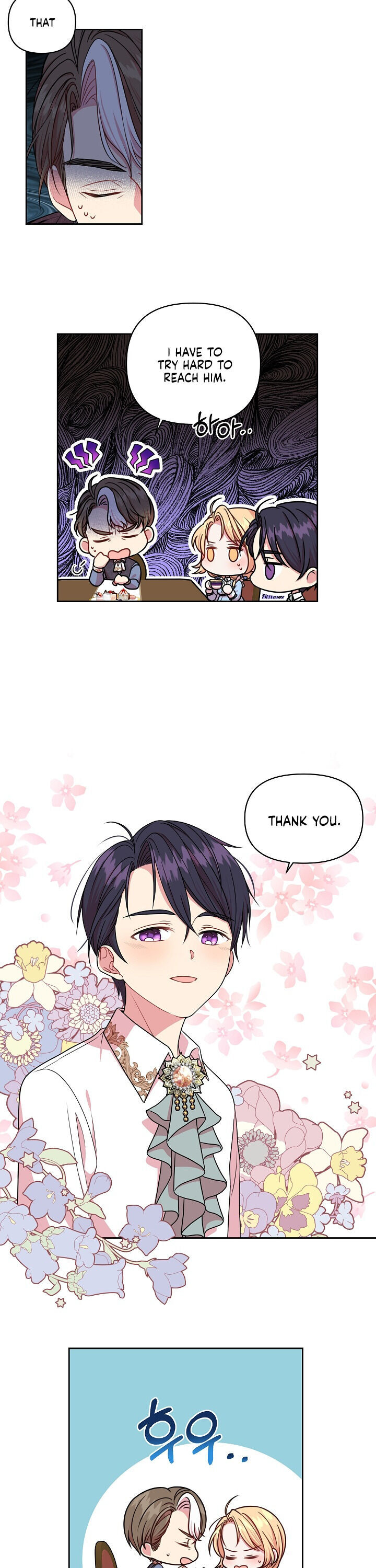 I Raised My Childhood Friend as a Tyrant Chapter 7 - Page 9