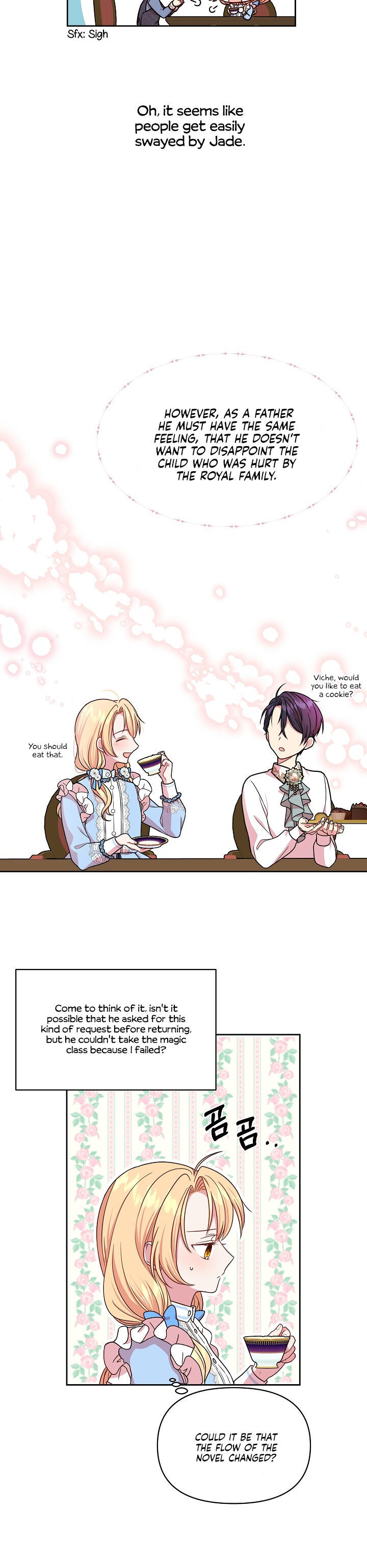 I Raised My Childhood Friend as a Tyrant Chapter 7 - Page 10