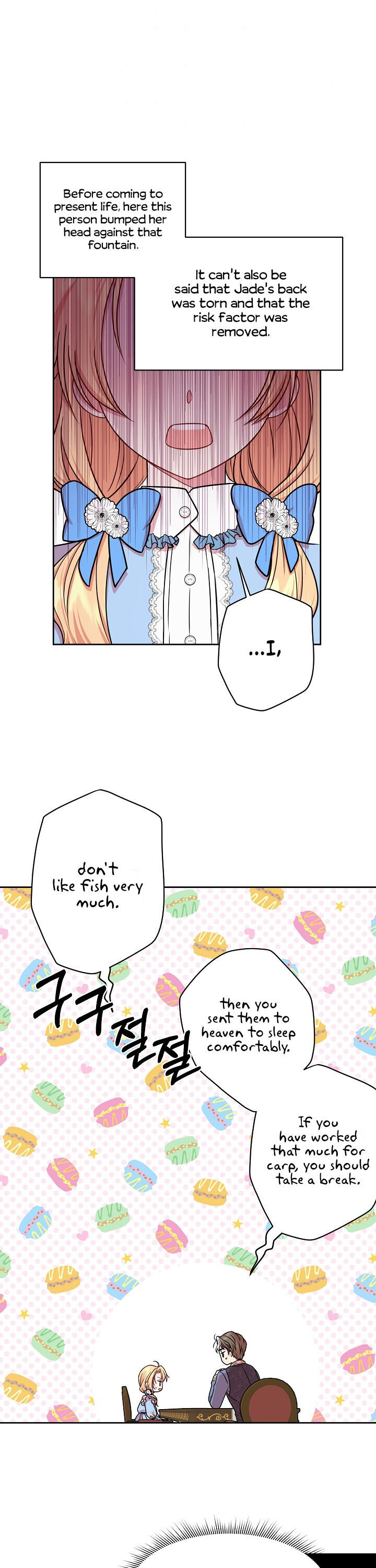 I Raised My Childhood Friend as a Tyrant Chapter 7 - Page 12