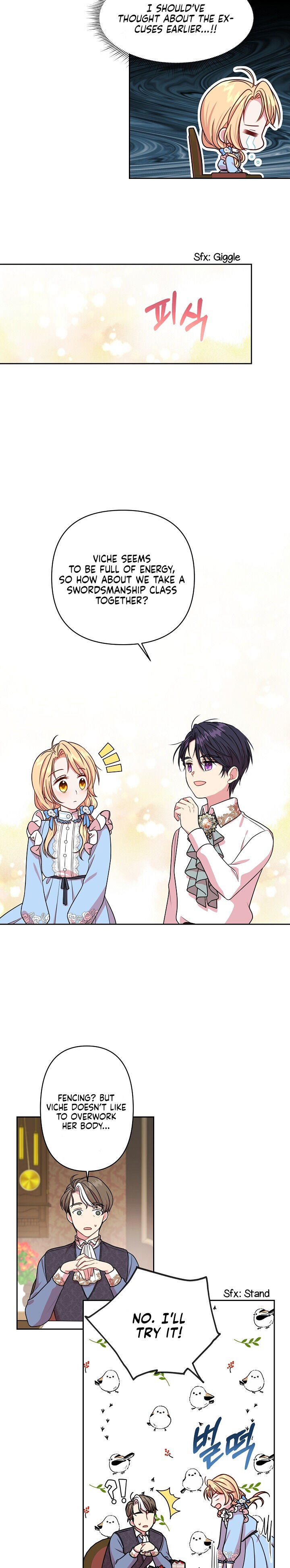 I Raised My Childhood Friend as a Tyrant Chapter 7 - Page 13