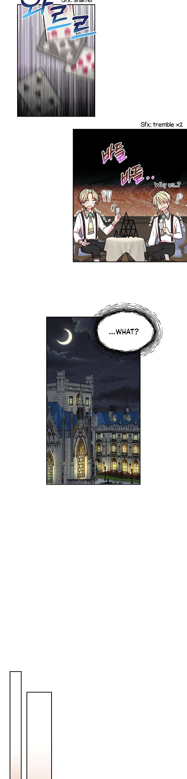 I Raised My Childhood Friend as a Tyrant Chapter 7 - Page 15