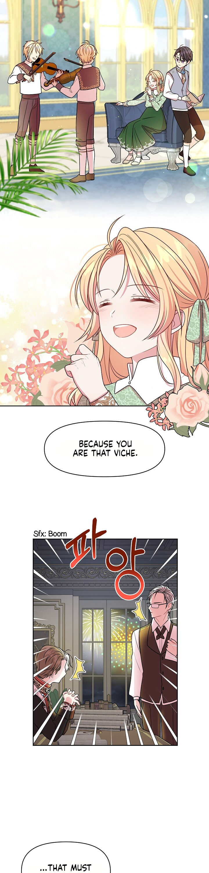 I Raised My Childhood Friend as a Tyrant Chapter 7 - Page 18