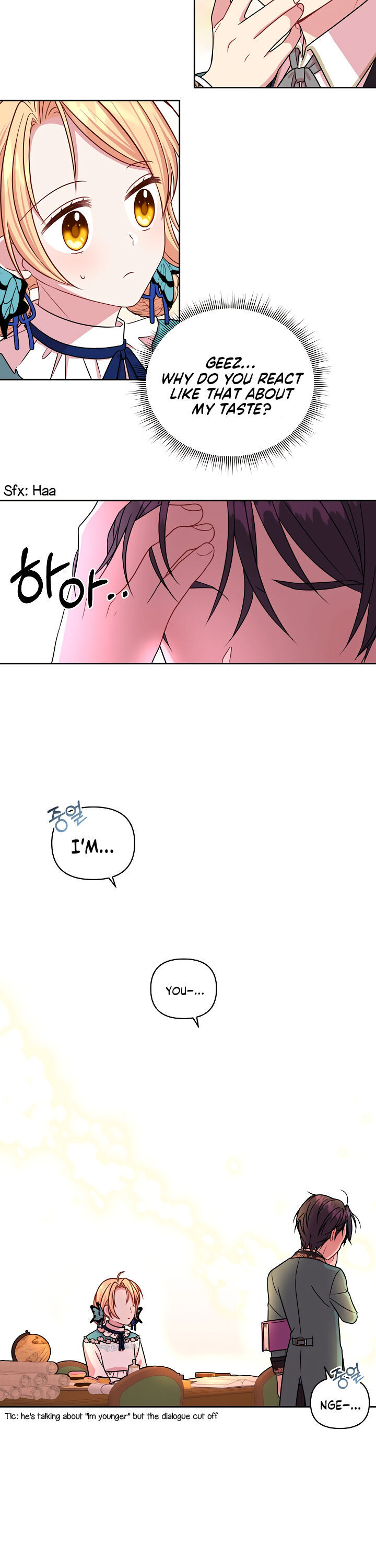 I Raised My Childhood Friend as a Tyrant Chapter 8 - Page 19