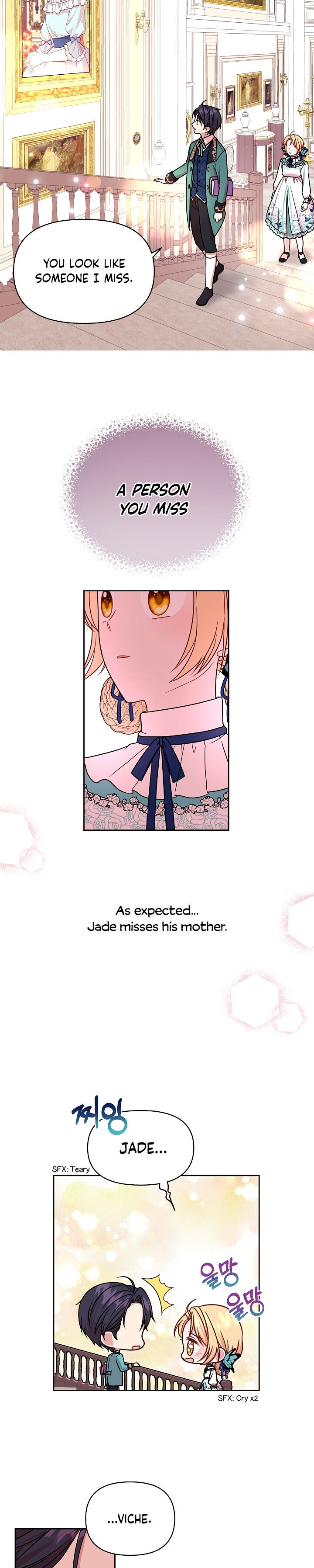 I Raised My Childhood Friend as a Tyrant Chapter 9 - Page 5