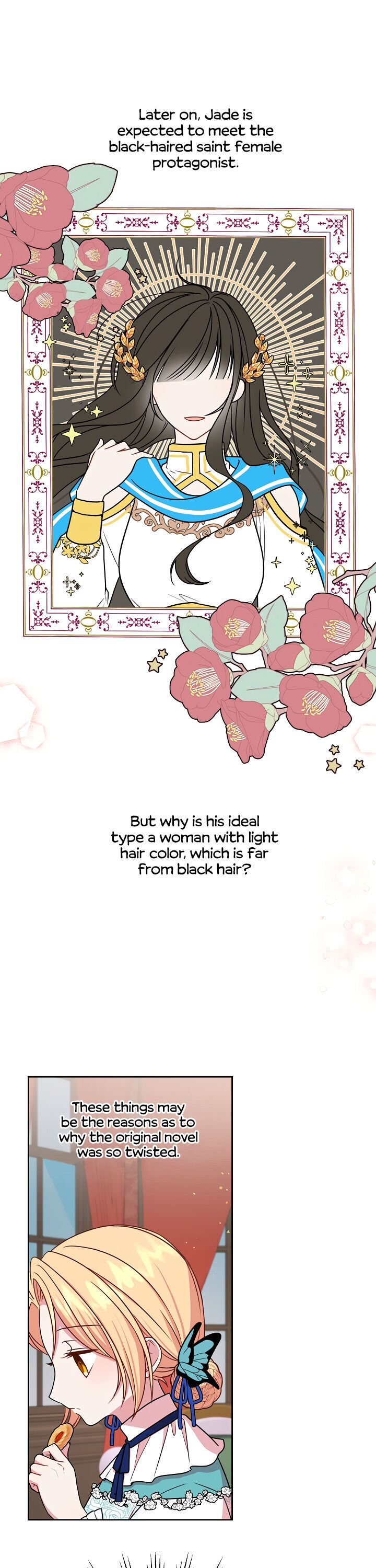 I Raised My Childhood Friend as a Tyrant Chapter 9 - Page 10