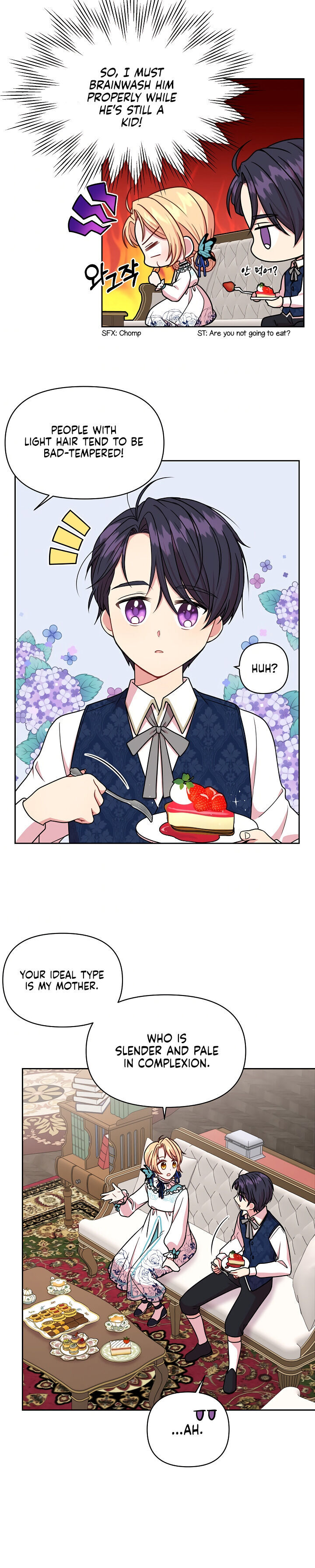 I Raised My Childhood Friend as a Tyrant Chapter 9 - Page 11