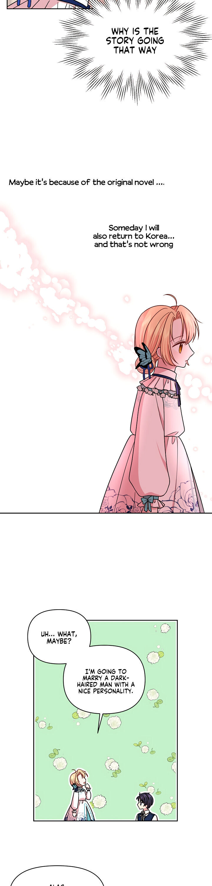 I Raised My Childhood Friend as a Tyrant Chapter 9 - Page 15