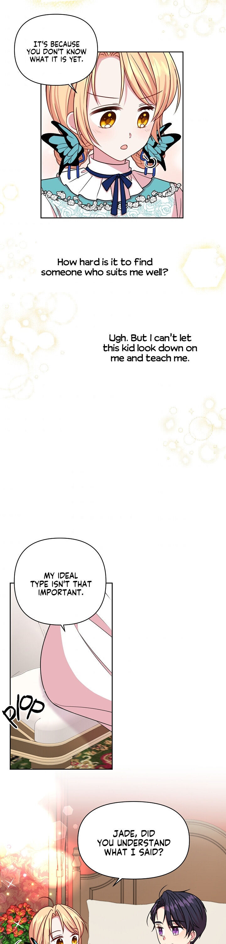 I Raised My Childhood Friend as a Tyrant Chapter 9 - Page 17