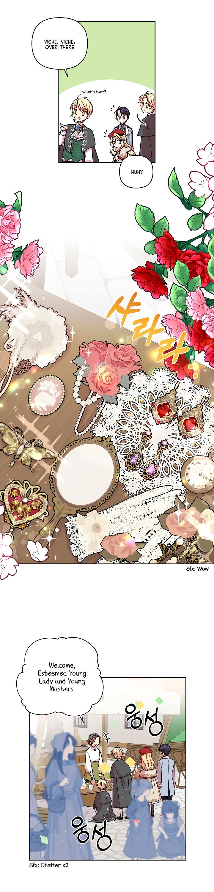 I Raised My Childhood Friend as a Tyrant Chapter 10 - Page 14