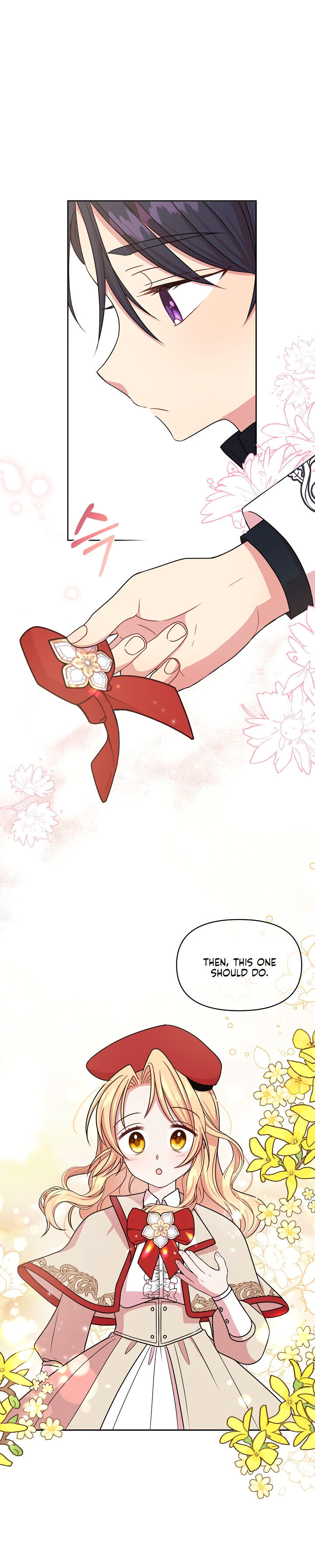 I Raised My Childhood Friend as a Tyrant Chapter 10 - Page 17