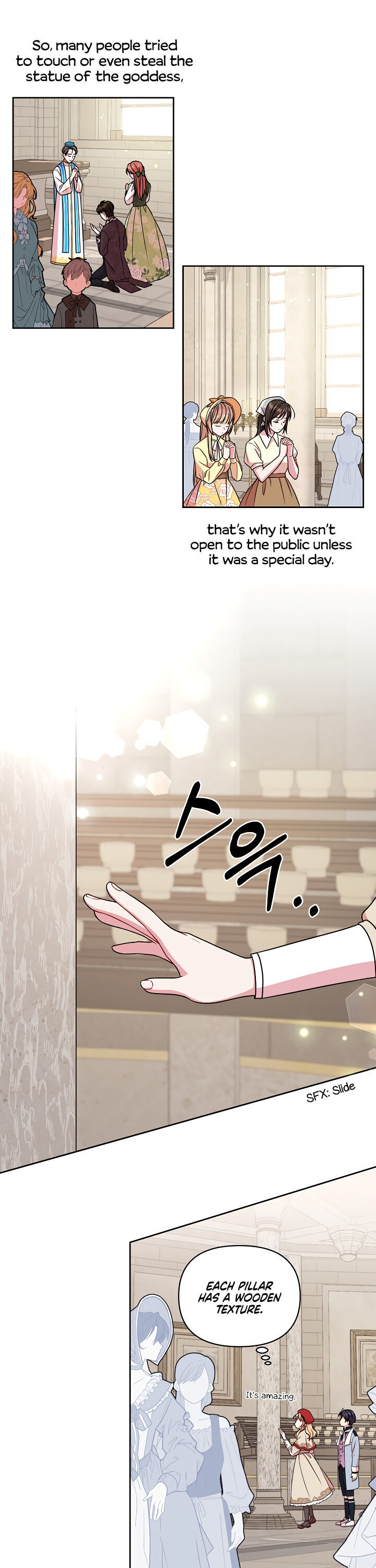 I Raised My Childhood Friend as a Tyrant Chapter 11 - Page 6