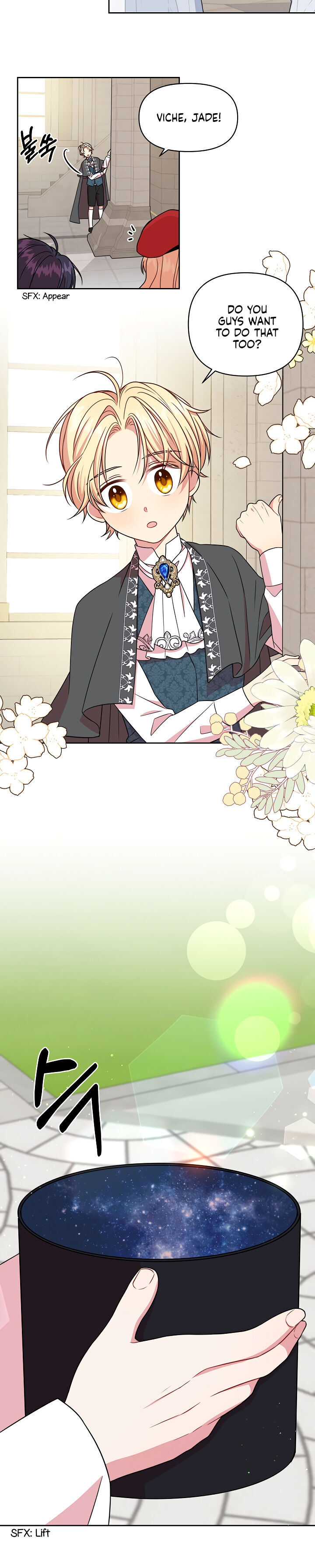 I Raised My Childhood Friend as a Tyrant Chapter 11 - Page 7