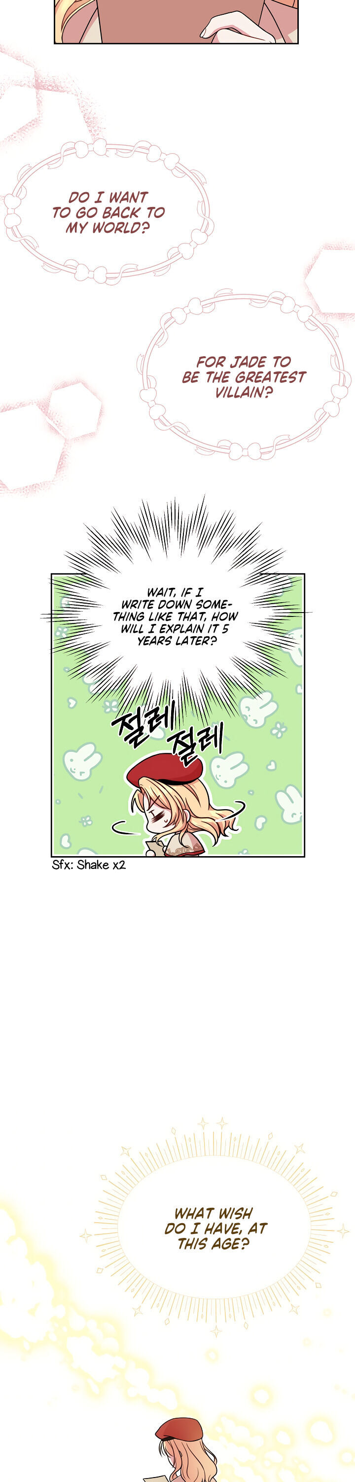 I Raised My Childhood Friend as a Tyrant Chapter 11 - Page 13