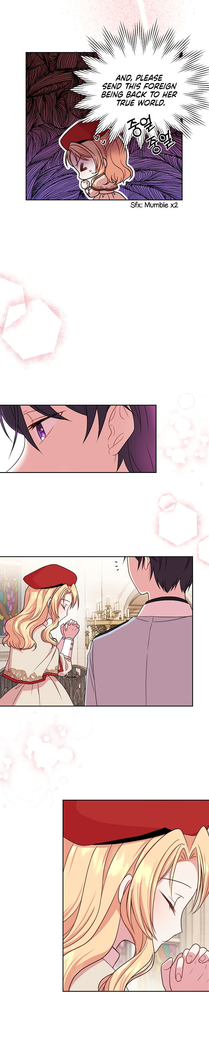 I Raised My Childhood Friend as a Tyrant Chapter 11 - Page 19