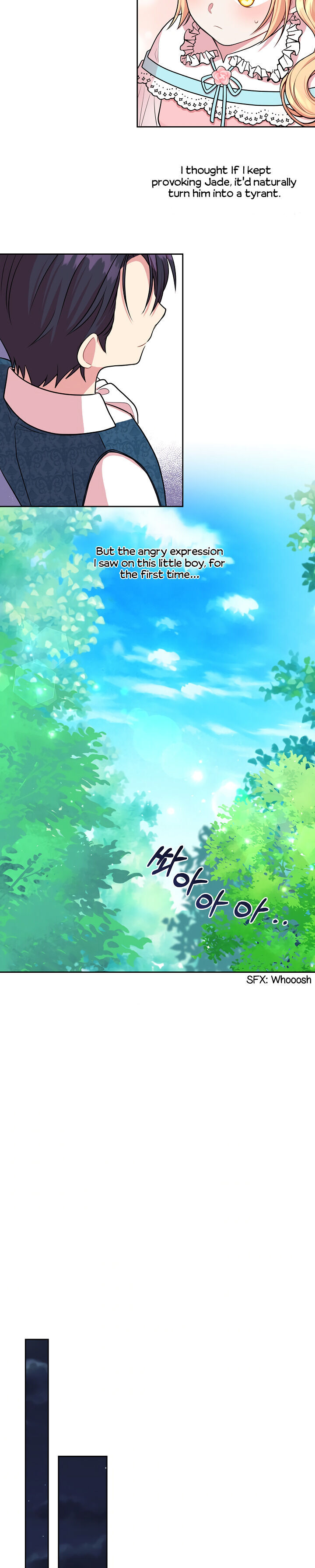 I Raised My Childhood Friend as a Tyrant Chapter 12 - Page 17