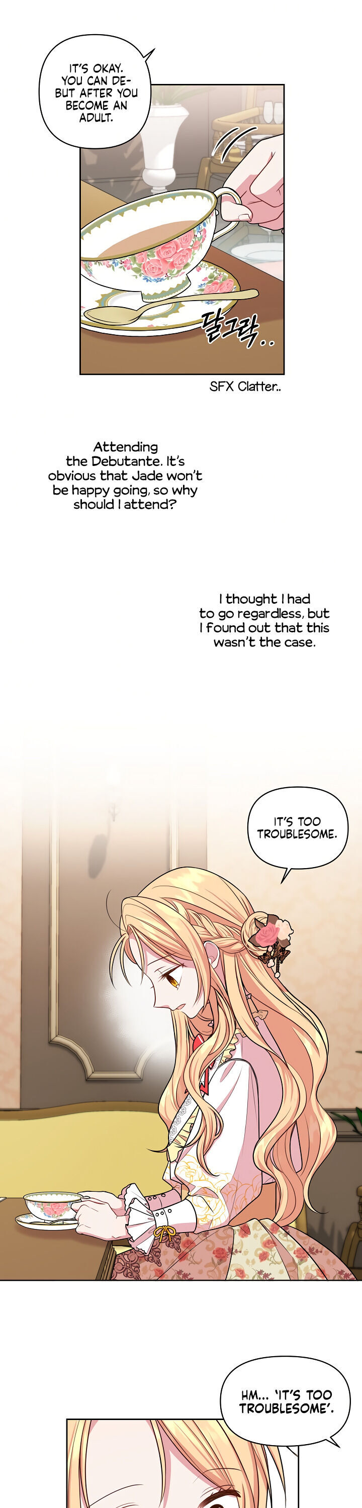 I Raised My Childhood Friend as a Tyrant Chapter 13 - Page 15