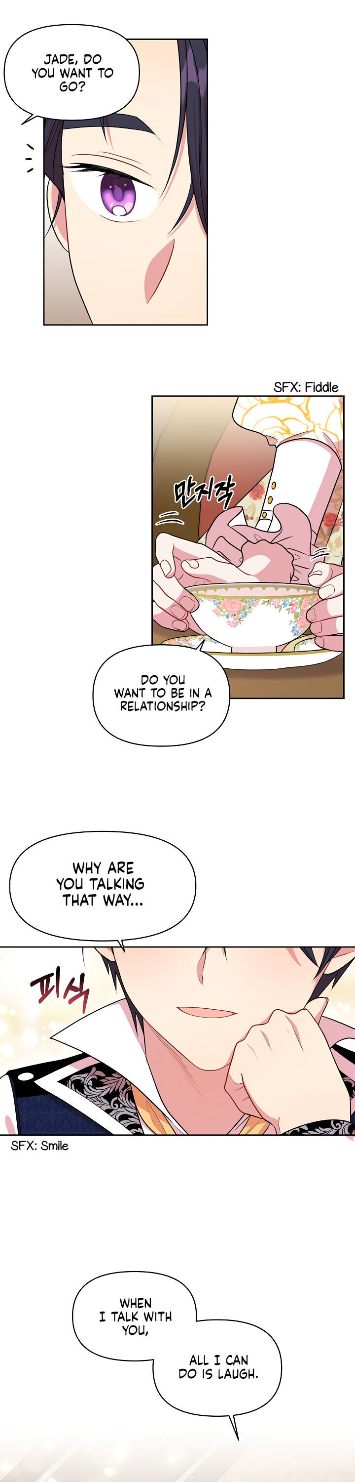 I Raised My Childhood Friend as a Tyrant Chapter 13 - Page 17